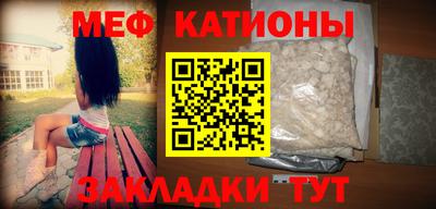 кокс Лесосибирск