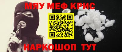 a pvp Ливны