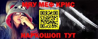наркотики Ликино-Дулёво
