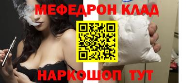 кокс Лесосибирск