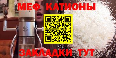 наркотики Ликино-Дулёво