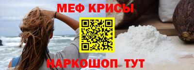 наркотики Ликино-Дулёво