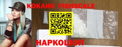 наркотики Ликино-Дулёво