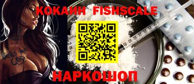 a pvp Ливны