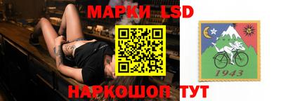 наркотики Ликино-Дулёво