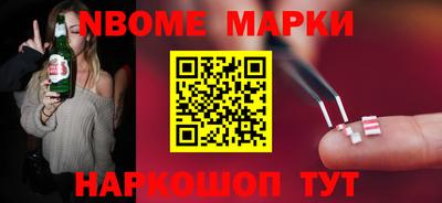 кокс Лесосибирск