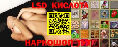 a pvp Ливны