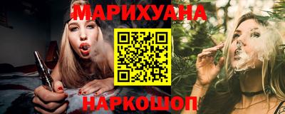 наркотики Ликино-Дулёво