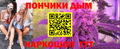 наркотики Ликино-Дулёво