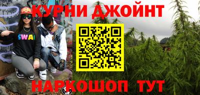 a pvp Ливны