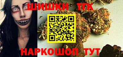 наркотики Ликино-Дулёво
