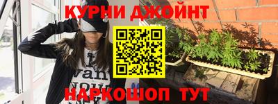 a pvp Ливны