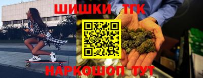 наркотики Ликино-Дулёво
