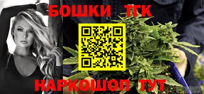 наркотики Ликино-Дулёво