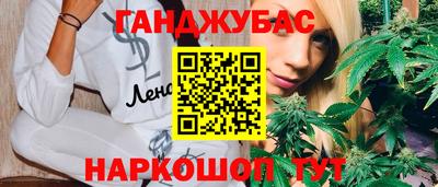 кокс Лесосибирск