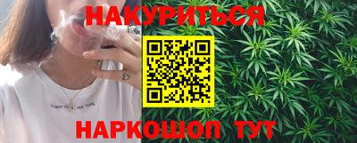 кокс Лесосибирск