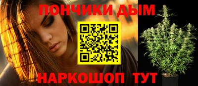 наркотики Ликино-Дулёво