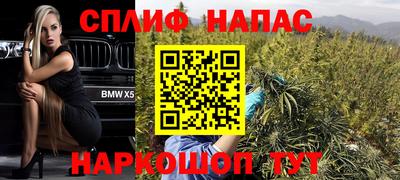 наркотики Ликино-Дулёво