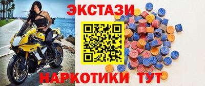 a pvp Ливны
