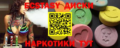 кокс Лесосибирск
