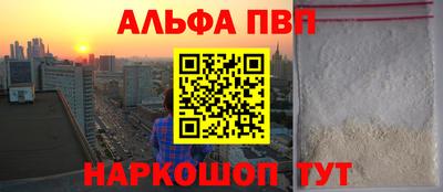 кокс Лесосибирск