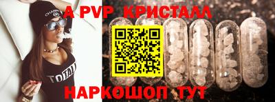 наркотики Ликино-Дулёво