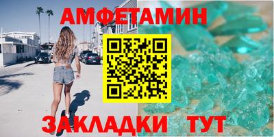 кокс Лесосибирск