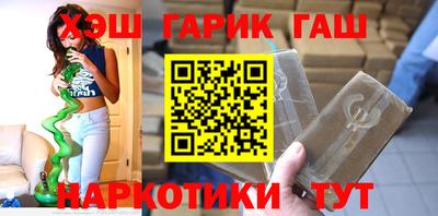 a pvp Ливны