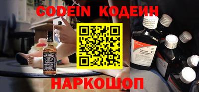 кокс Лесосибирск