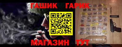 кокс Лесосибирск