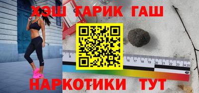 наркотики Ликино-Дулёво