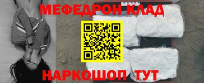 наркотики Ликино-Дулёво