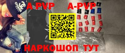 кокс Лесосибирск