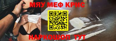 a pvp Ливны