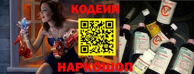 наркотики Ликино-Дулёво